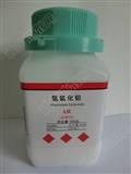 氢氧化铝